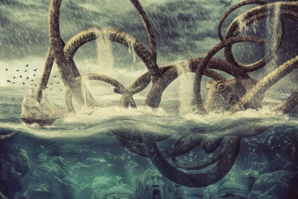 Kraken зеркало стор