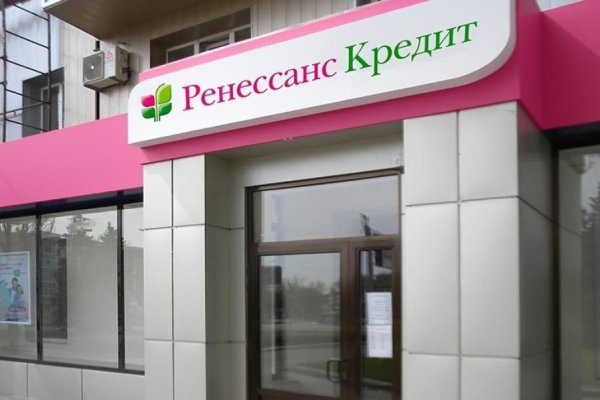 Ссылка кракен не работает