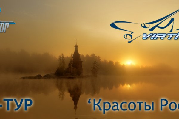 Kraken официальное зеркало kraken dark link