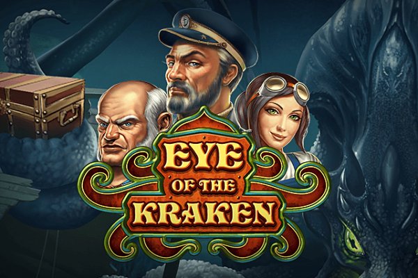 Kraken site