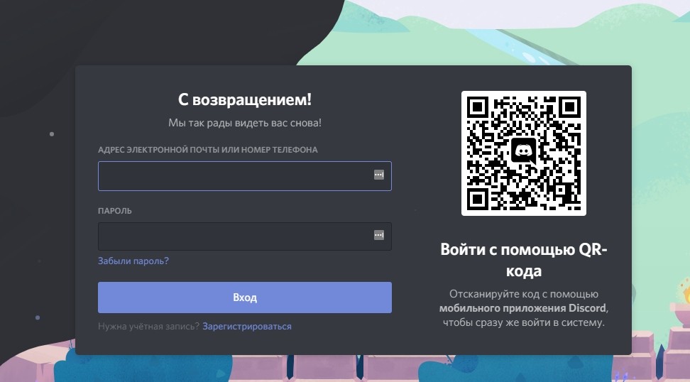 Даркнет кракен отзывы о платформе